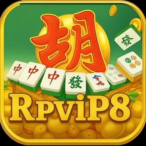 RPVIP8 - Teror Malam di Dunia Seram